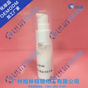 神經酰胺煙酰胺乳液OEMODM加工廠家廣州白云區(qū)